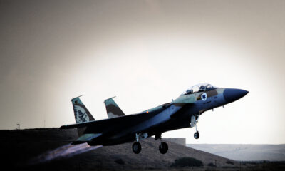 Israeli Fighter Jet