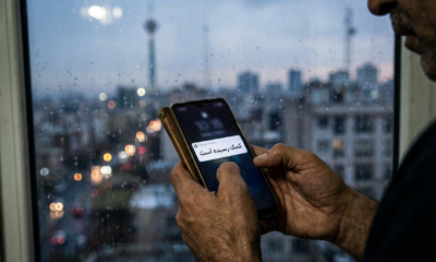 Israel Hacks Iran Prayer App Urges Defections