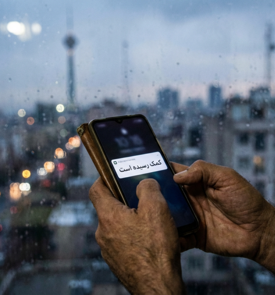 Israel Hacks Iran Prayer App Urges Defections